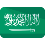 السعودية