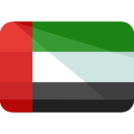 الإمارات