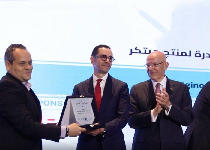 Egyptian Exporters Association
