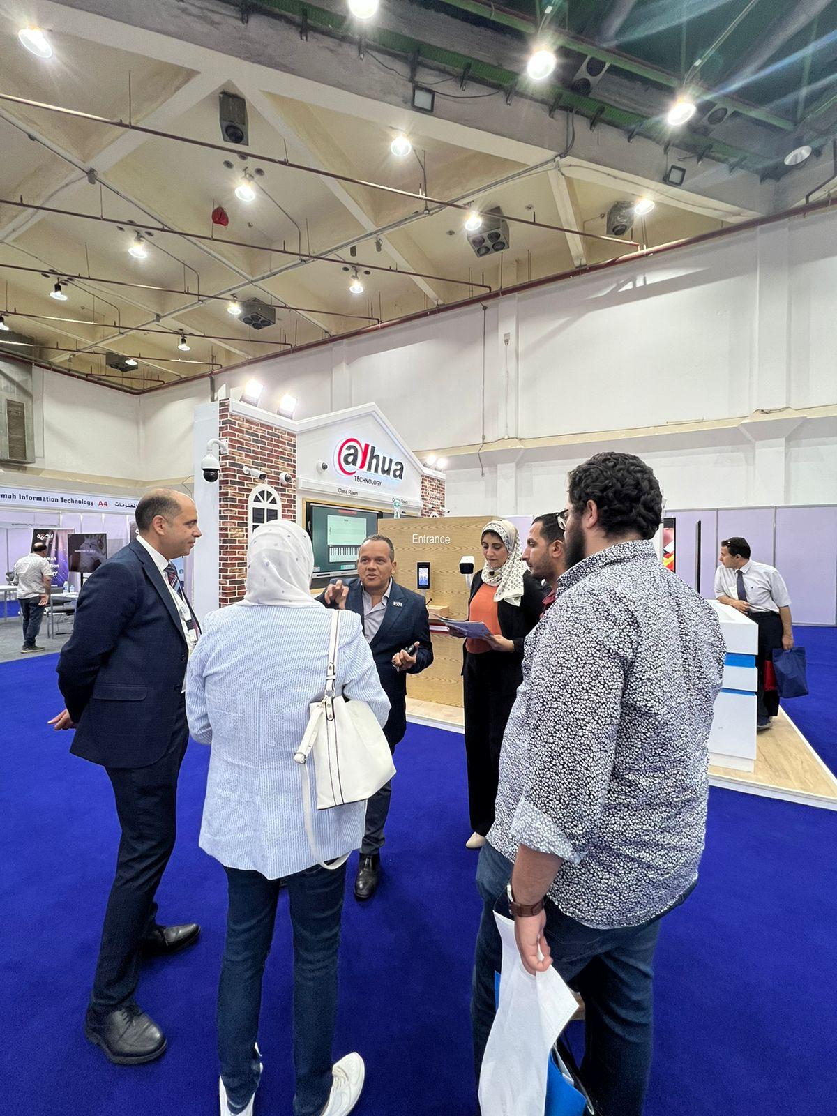Edu World Egypt 2024