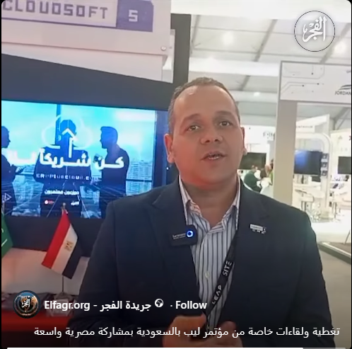 Engineer Khalifa’s Interview with Al-Fagr NewsPaper