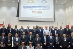 462714923_970823808403705_5655563499164503013_n-601x520