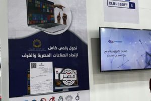 WhatsApp-Image-2024-11-25-at-13.09.23_d74fc829-1-601x520