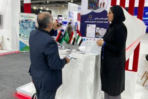 WhatsApp-Image-2024-11-25-at-14.36.26_7a8a5ae4-601x520