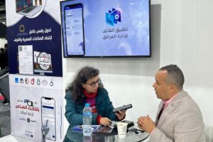 WhatsApp-Image-2024-11-27-at-14.05.56_5e6434f4-601x520